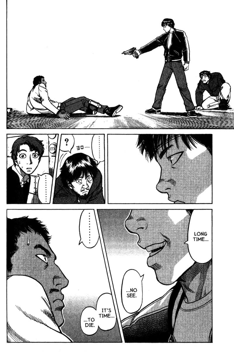 Planetes Chapter 9 page 30 - Chapter 9