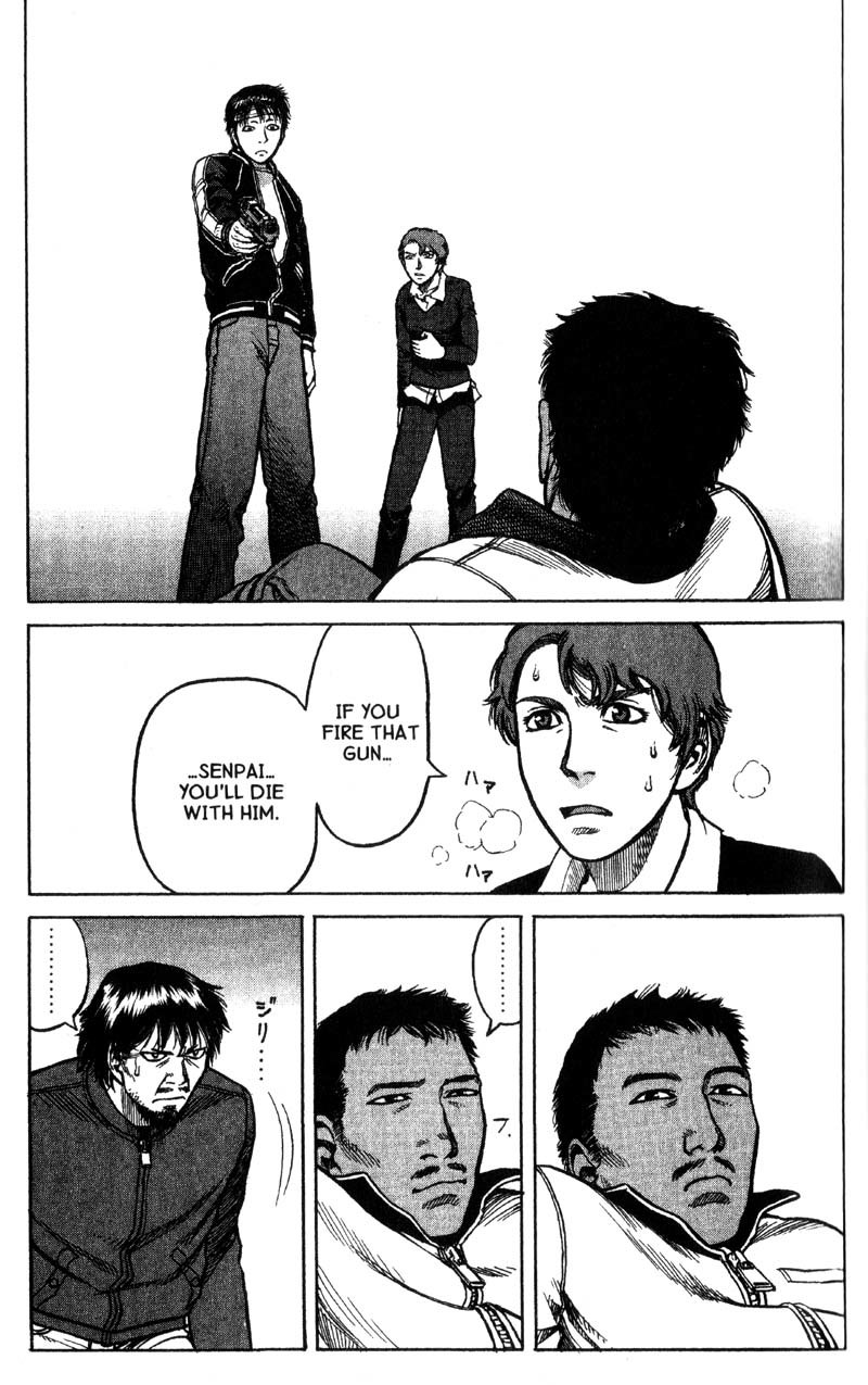 Planetes Chapter 9 page 33 - Chapter 9