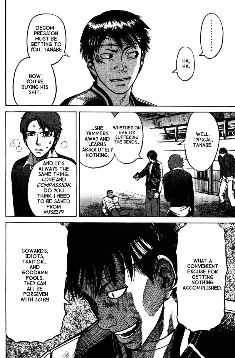 Planetes Chapter 9 page 34 - Chapter 9