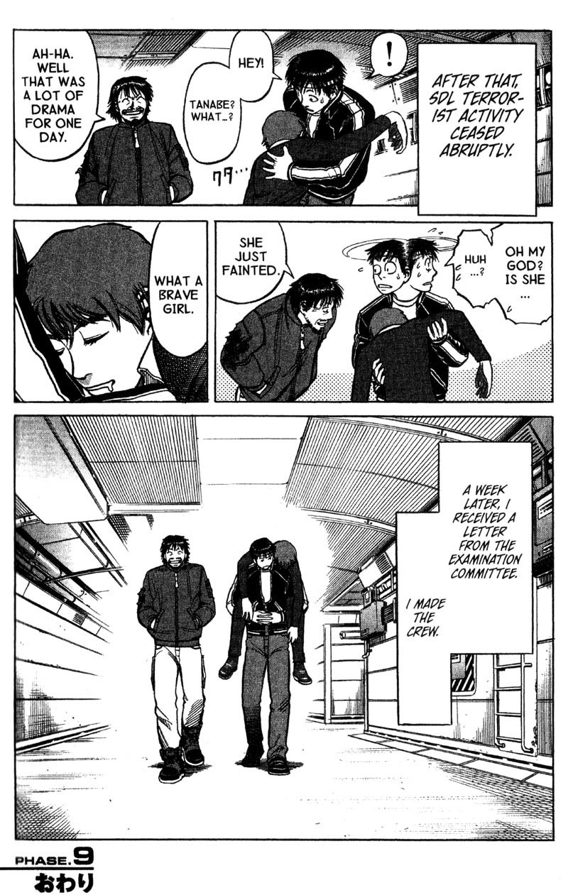 Planetes Chapter 9 page 40 - Chapter 9