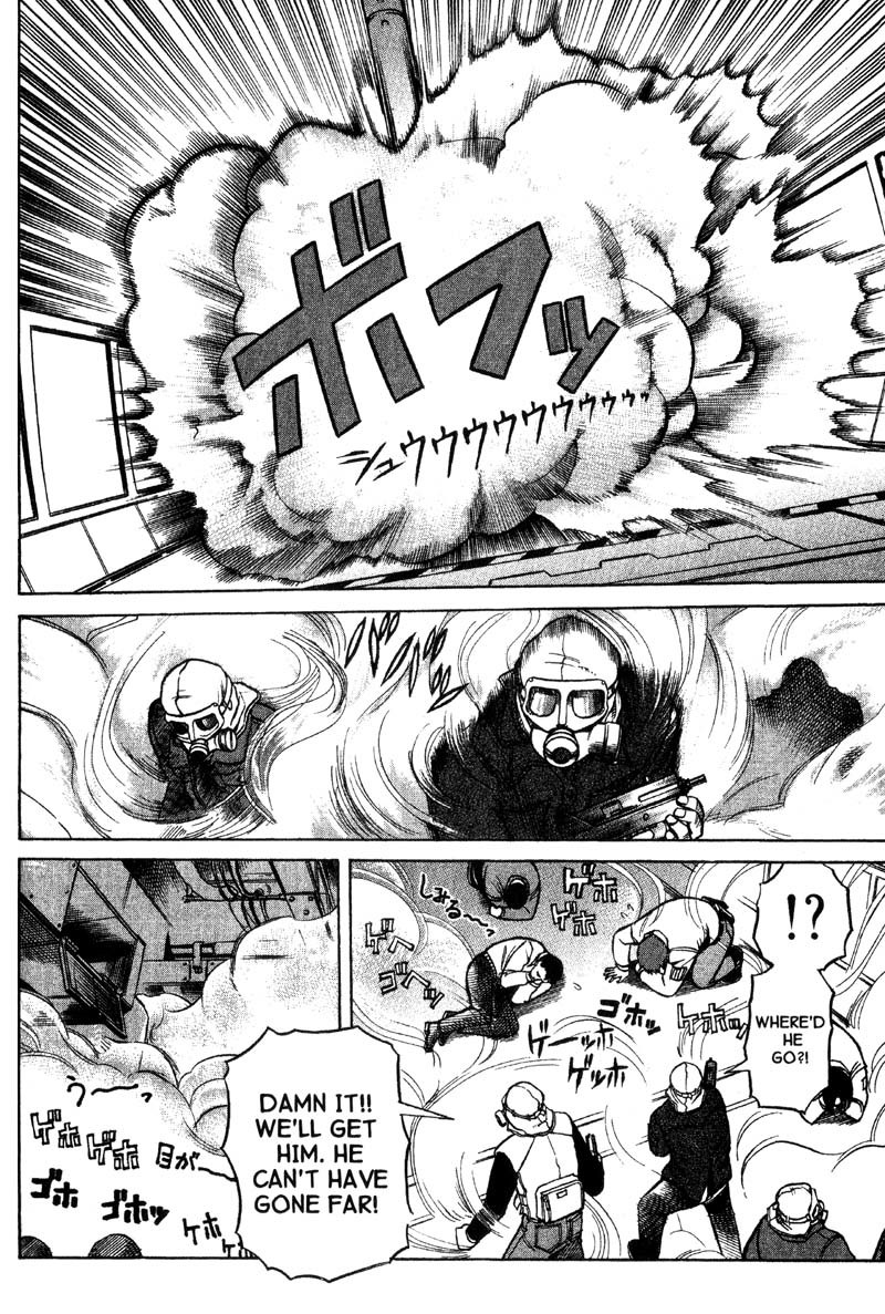 Planetes Chapter 9 page 8 - Chapter 9