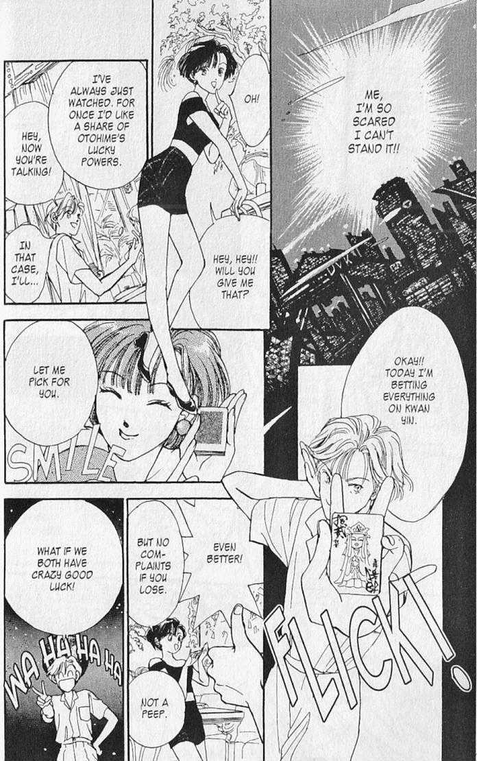 Plant Doll Chapter 5 page 16 - Chapter 5 : Story 5 ~ Lucky Doll