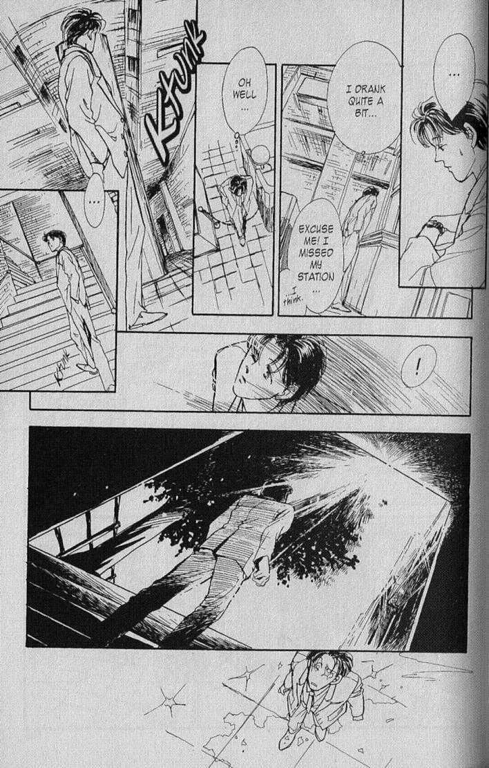 Plant Doll Chapter 6 page 3 - Chapter 6 : Extra 1 ~ The distant sound of water