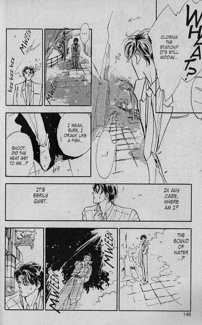 Plant Doll Chapter 6 page 4 - Chapter 6 : Extra 1 ~ The distant sound of water