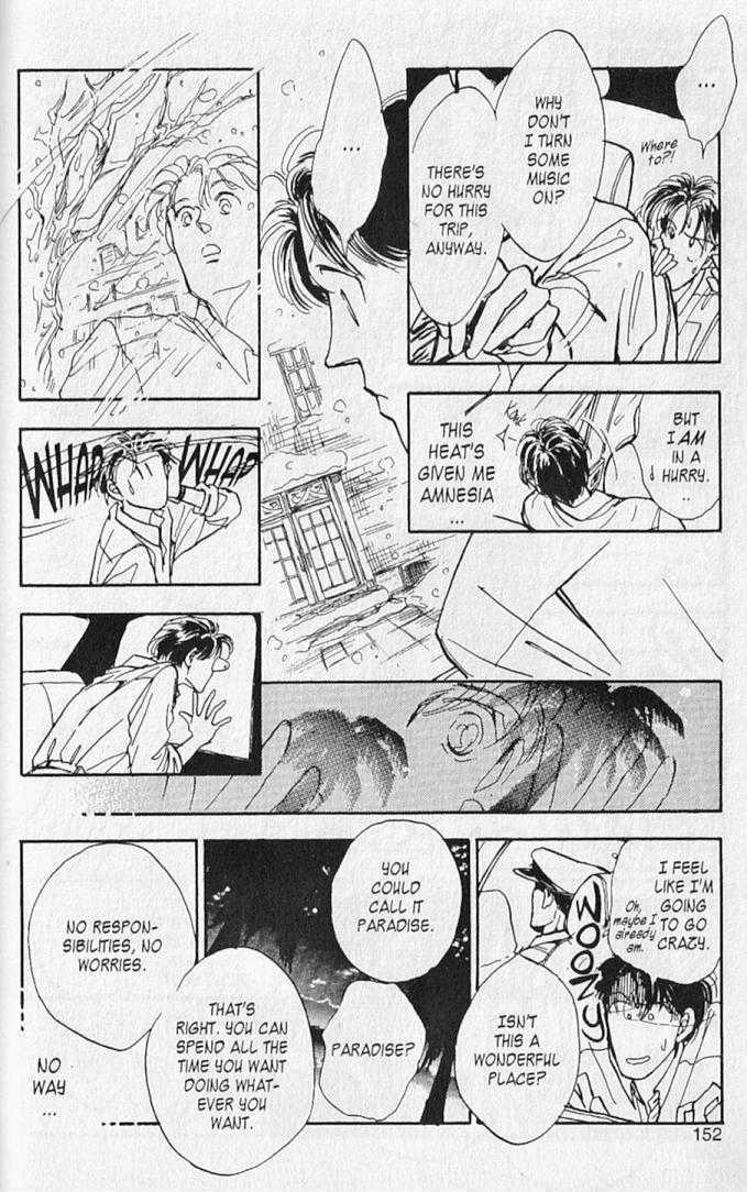 Plant Doll Chapter 6 page 8 - Chapter 6 : Extra 1 ~ The distant sound of water