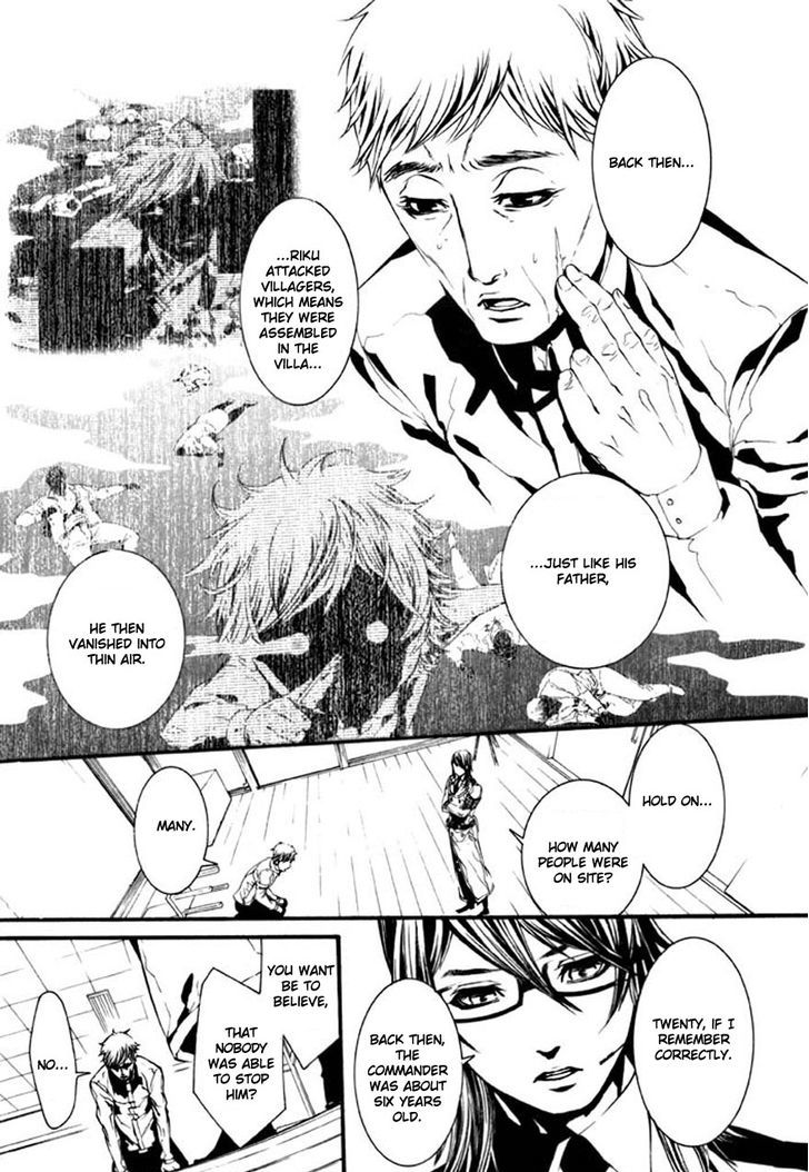 Plant Doll Chapter 62 page 12 - Chapter 62