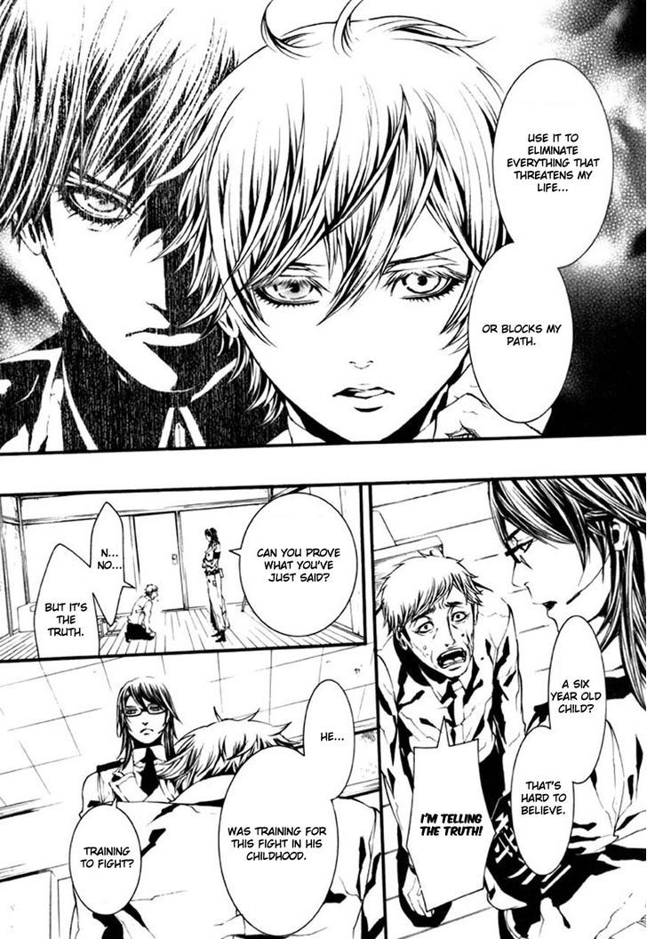 Plant Doll Chapter 62 page 15 - Chapter 62