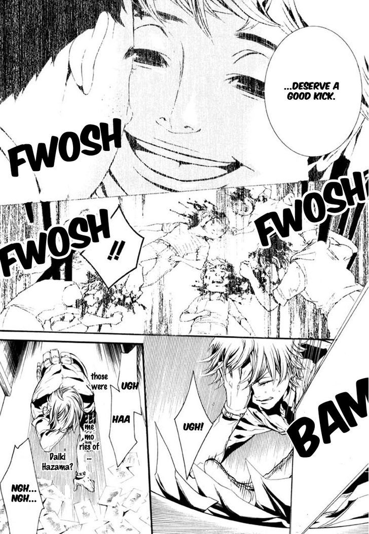 Plant Doll Chapter 62 page 25 - Chapter 62
