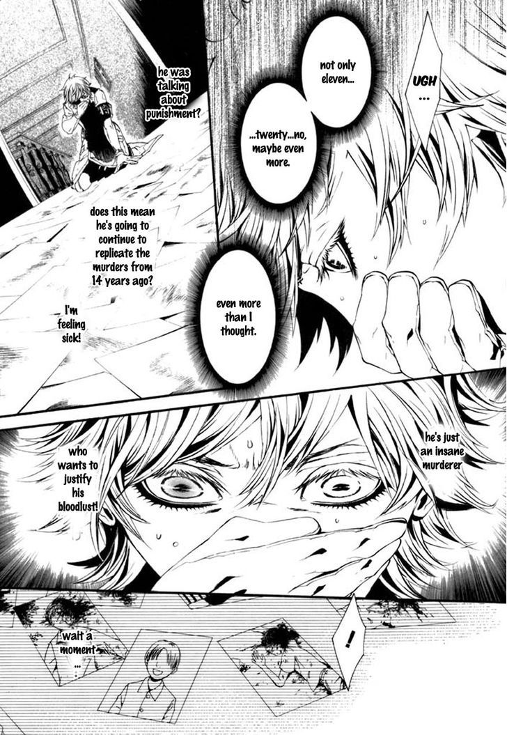 Plant Doll Chapter 62 page 26 - Chapter 62