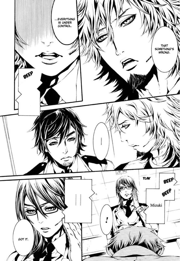 Plant Doll Chapter 62 page 29 - Chapter 62
