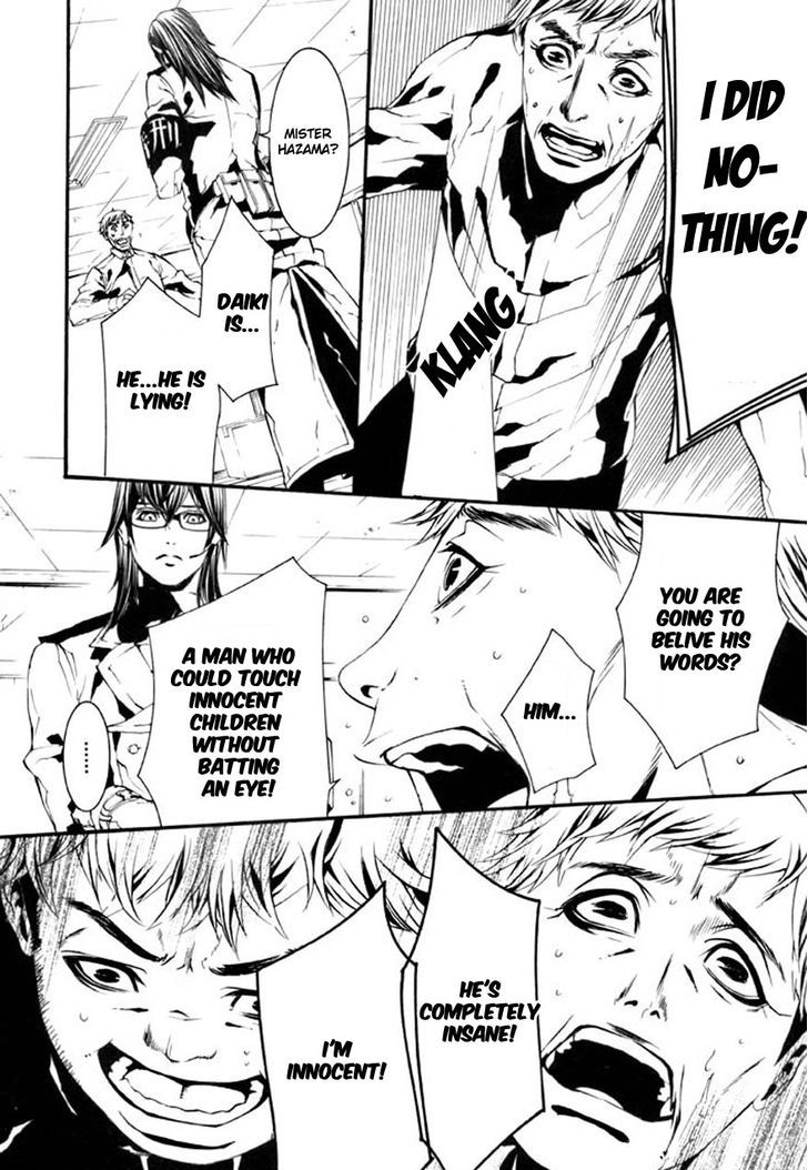 Plant Doll Chapter 62 page 33 - Chapter 62