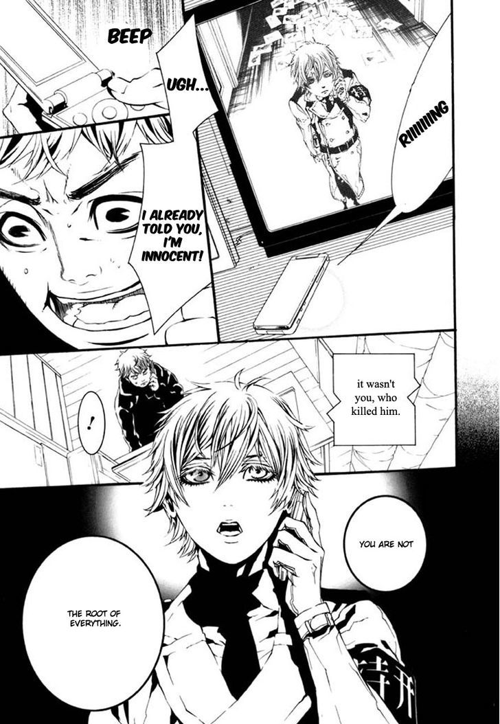 Plant Doll Chapter 62 page 36 - Chapter 62