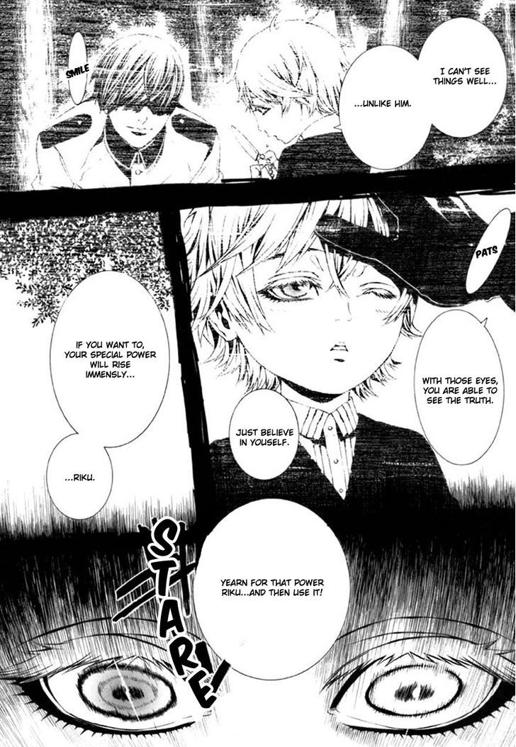 Plant Doll Chapter 62 page 5 - Chapter 62