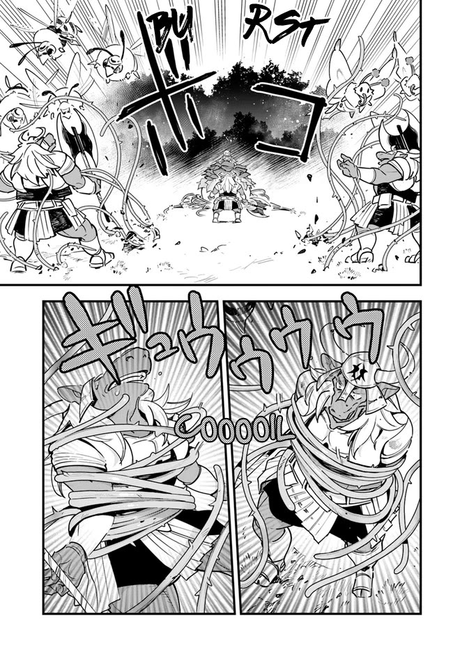 Plant Monster Girl Diary Chapter 11 page 16 - Chapter 11
