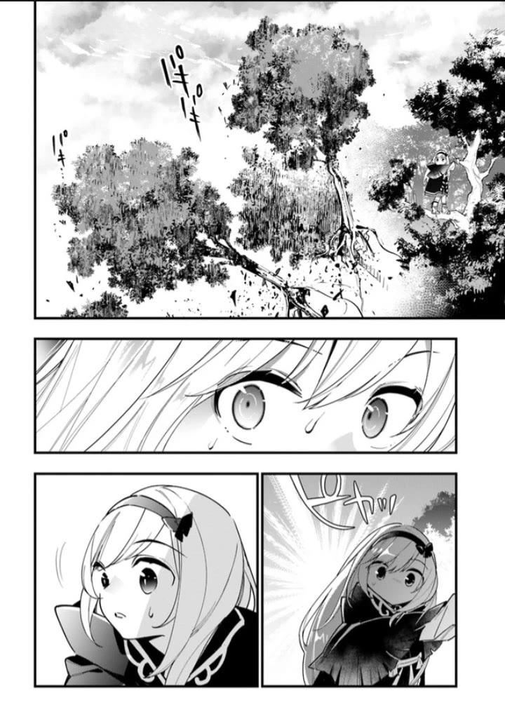 Plant Monster Girl Diary Chapter 12 page 25 - Chapter 12