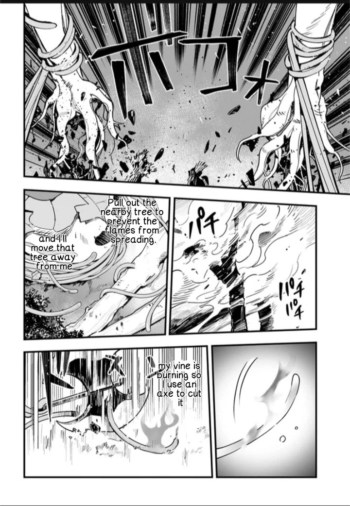 Plant Monster Girl Diary Chapter 12 page 7 - Chapter 12