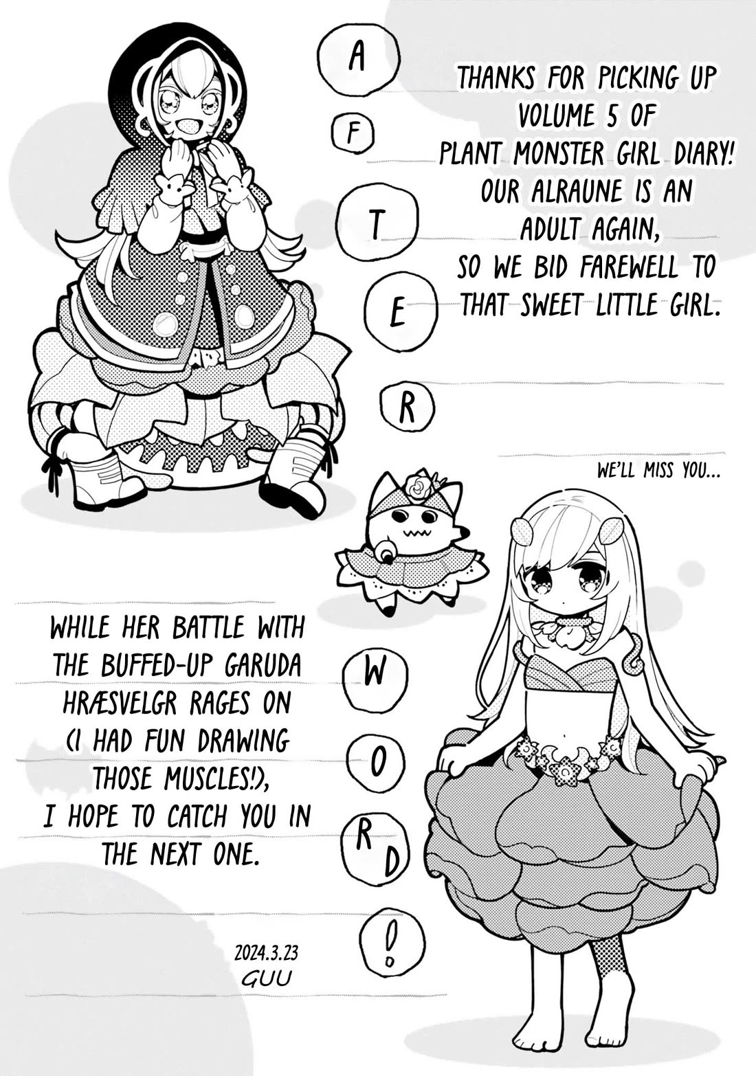 Plant Monster Girl Diary Chapter 25.5 page 10 - Chapter 25.5