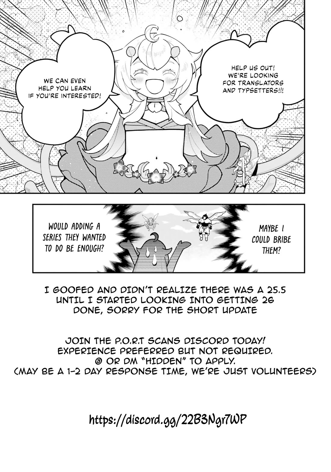 Plant Monster Girl Diary Chapter 25.5 page 11 - Chapter 25.5