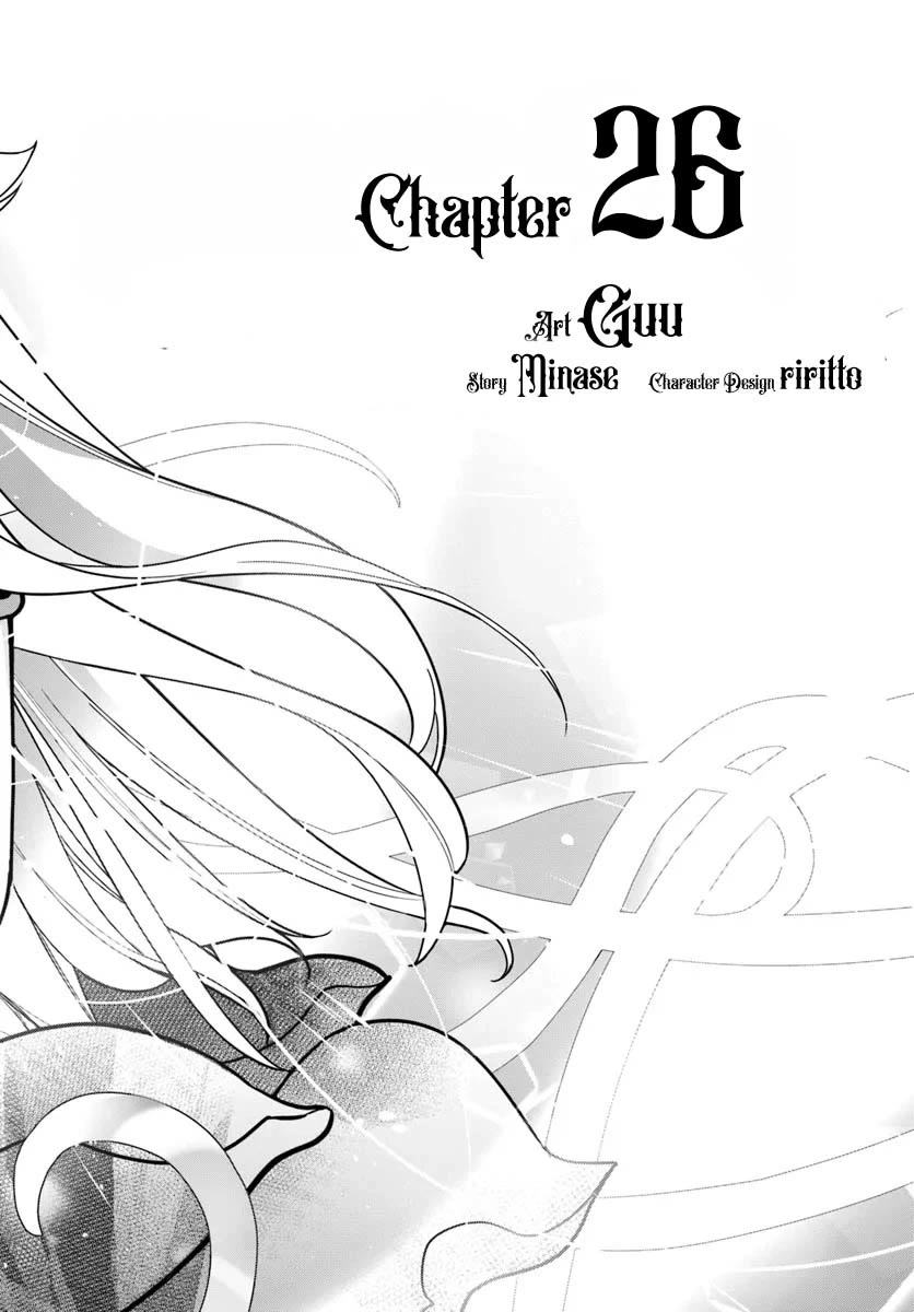 Plant Monster Girl Diary Chapter 26 page 3 - Chapter 26