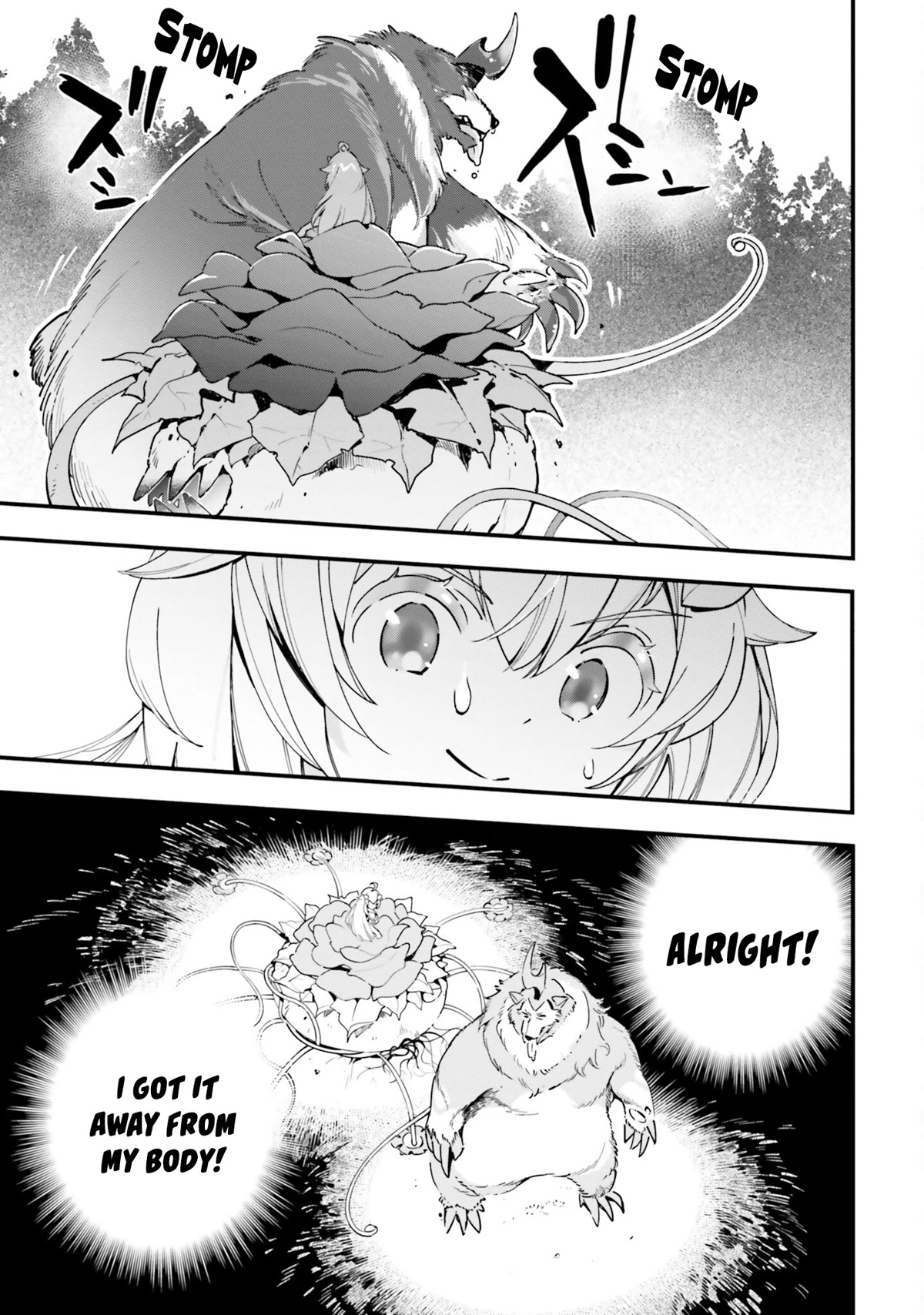 Plant Monster Girl Diary Chapter 6 page 19 - Chapter 6