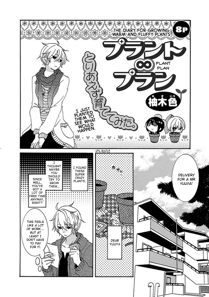 Plant Plan Chapter 0.2 page 2 - Chapter 0 v2 : [Oneshot]