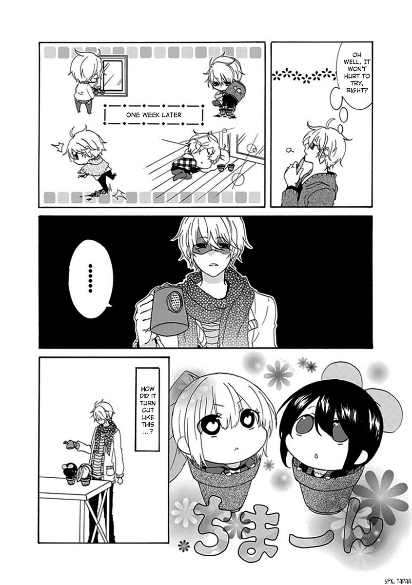 Plant Plan Chapter 0.2 page 3 - Chapter 0 v2 : [Oneshot]