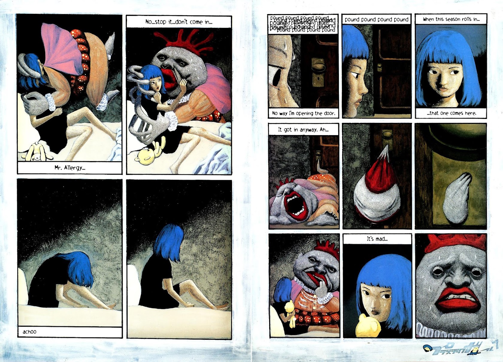 Plastic Girl (FURUYA Usamaru) Chapter 0.2 page 15 - Chapter 0 v2 : [Oneshot]