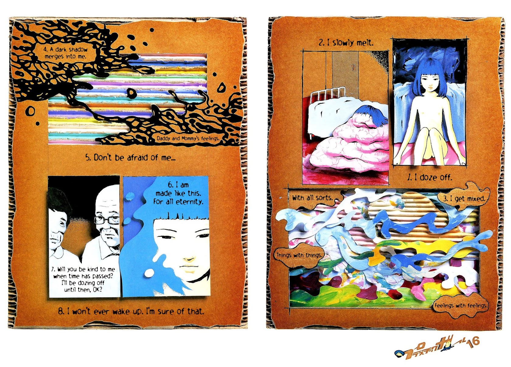Plastic Girl (FURUYA Usamaru) Chapter 0.2 page 25 - Chapter 0 v2 : [Oneshot]