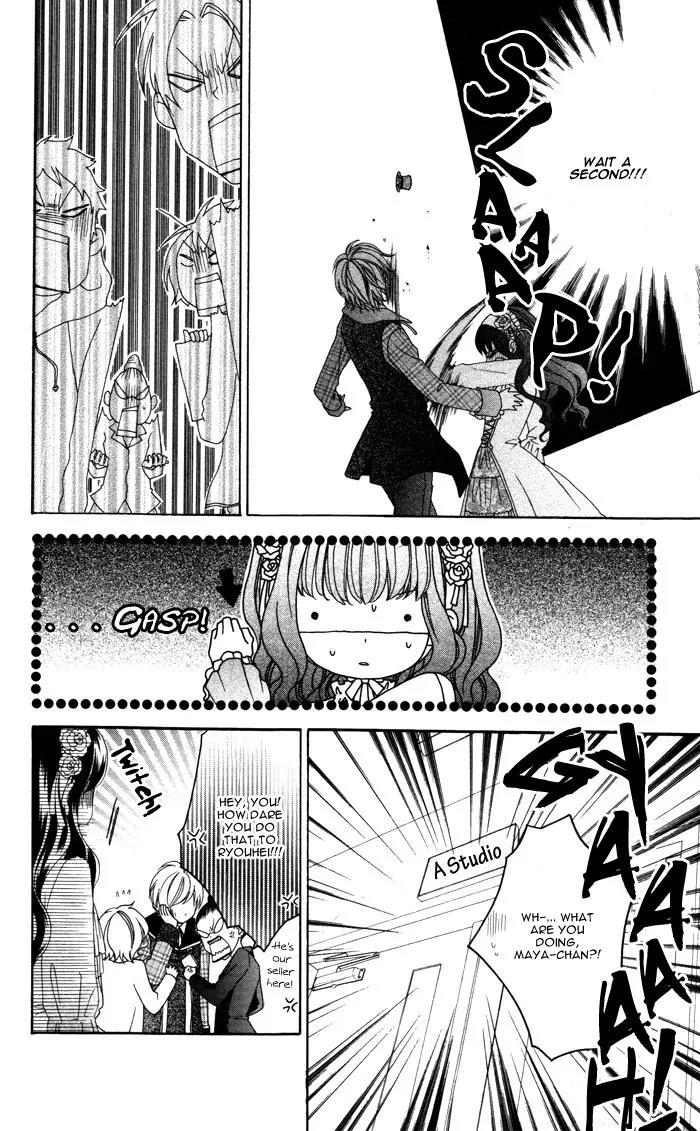 Plastic Girl Chapter 2 page 11 - Chapter 2