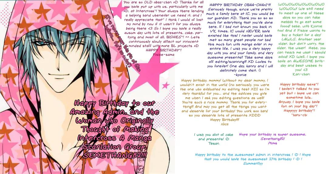 Plastic Girl Chapter 2 page 38 - Chapter 2