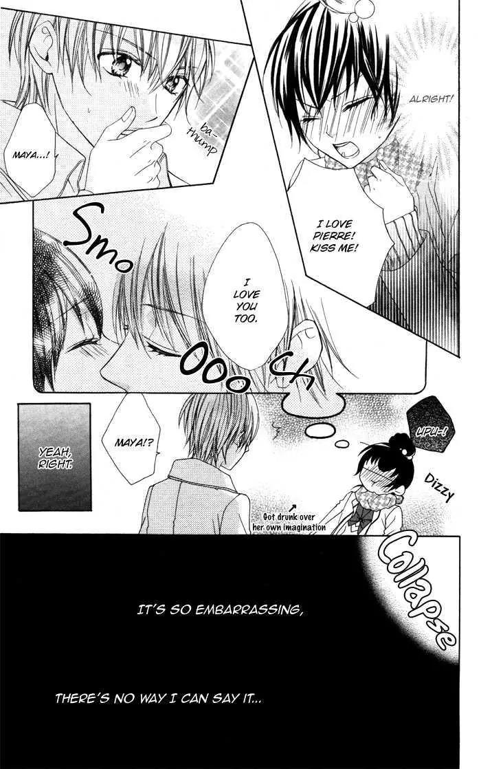 Plastic Girl Chapter 3 page 10 - Chapter 3