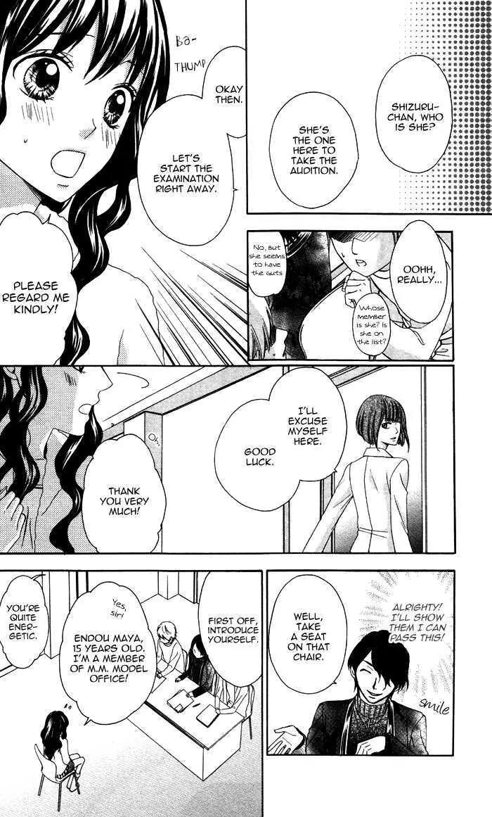 Plastic Girl Chapter 4 page 7 - Chapter 4