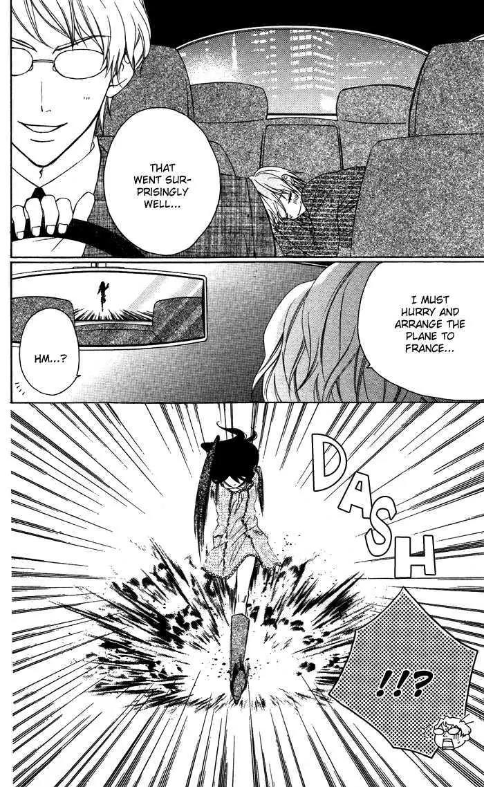Plastic Girl Chapter 5 page 39 - Chapter 5: [End]
