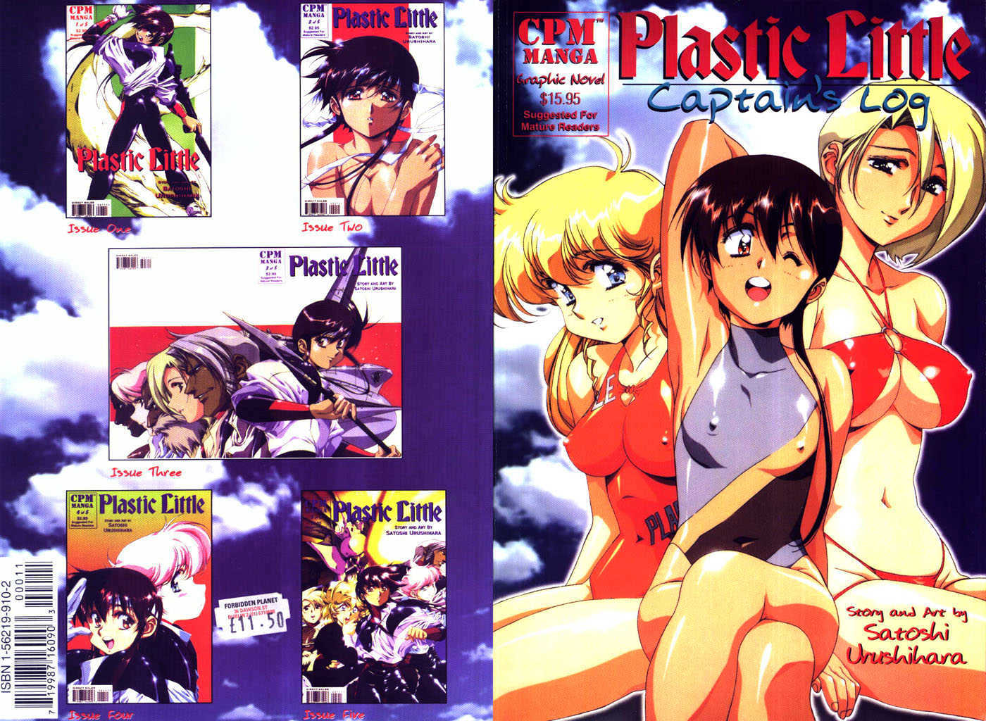 Plastic Little Chapter 1 page 1 - Chapter 1