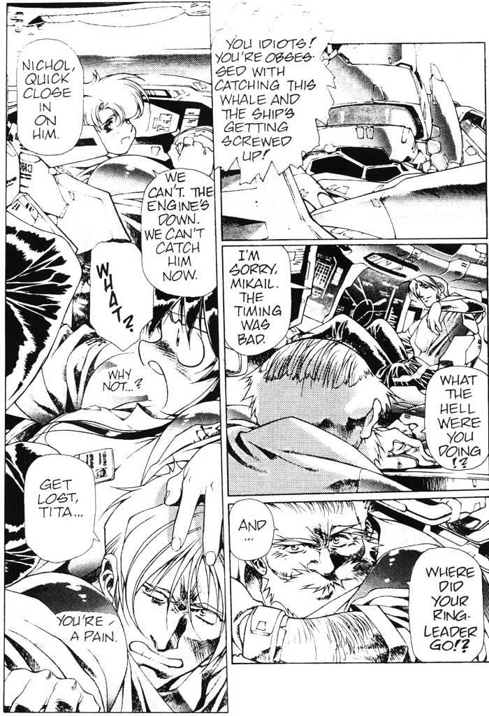 Plastic Little Chapter 1 page 14 - Chapter 1