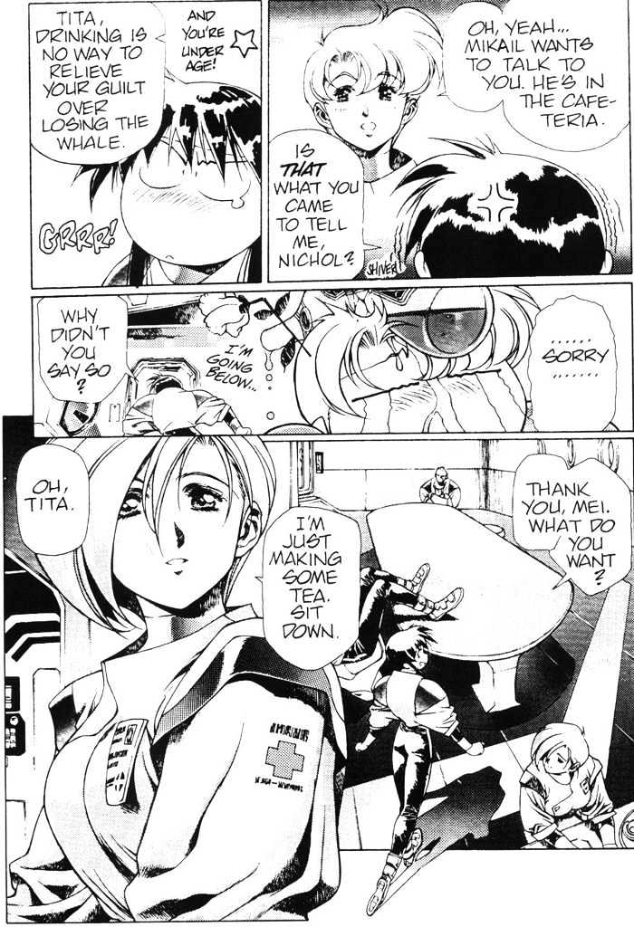 Plastic Little Chapter 1 page 18 - Chapter 1