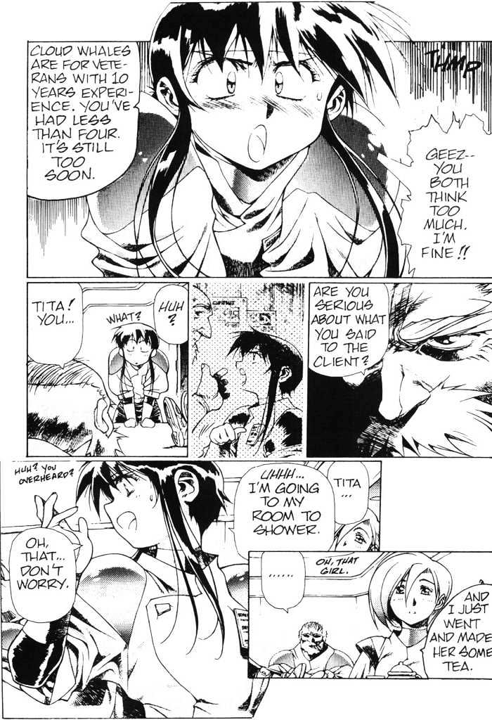 Plastic Little Chapter 1 page 20 - Chapter 1