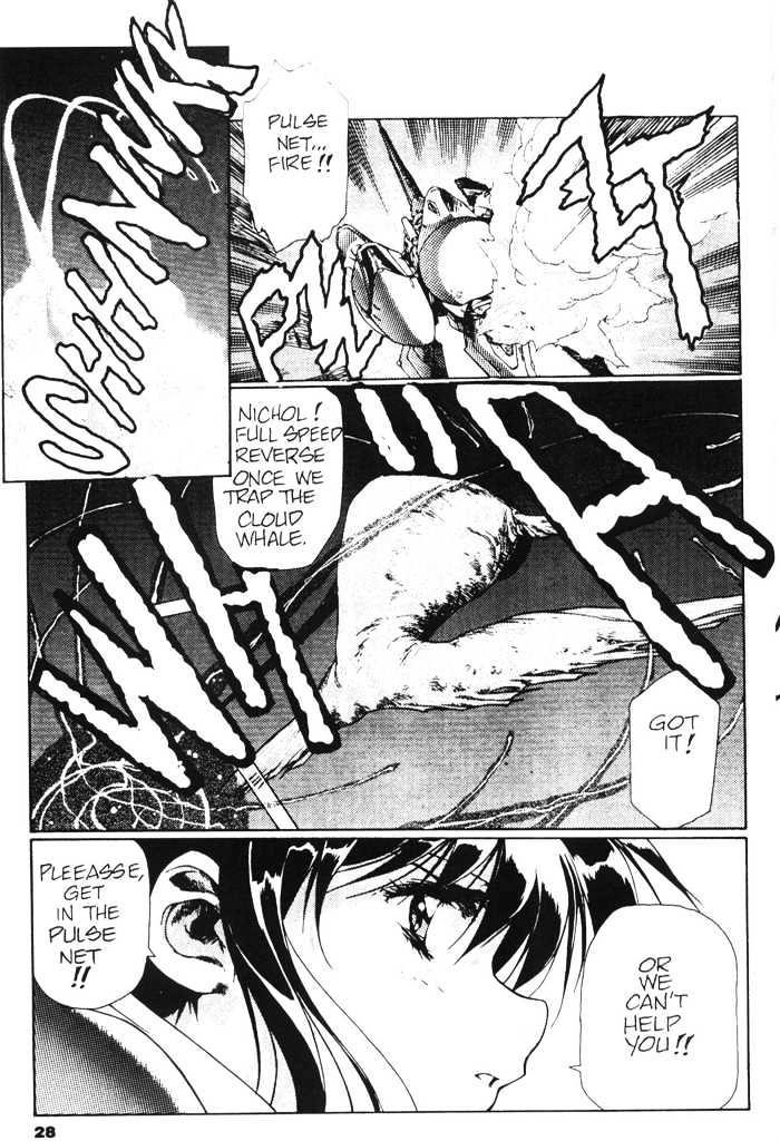 Plastic Little Chapter 1 page 30 - Chapter 1