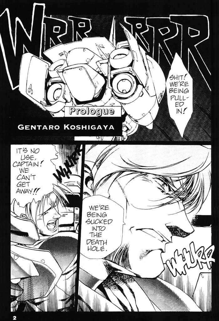 Plastic Little Chapter 1 page 4 - Chapter 1