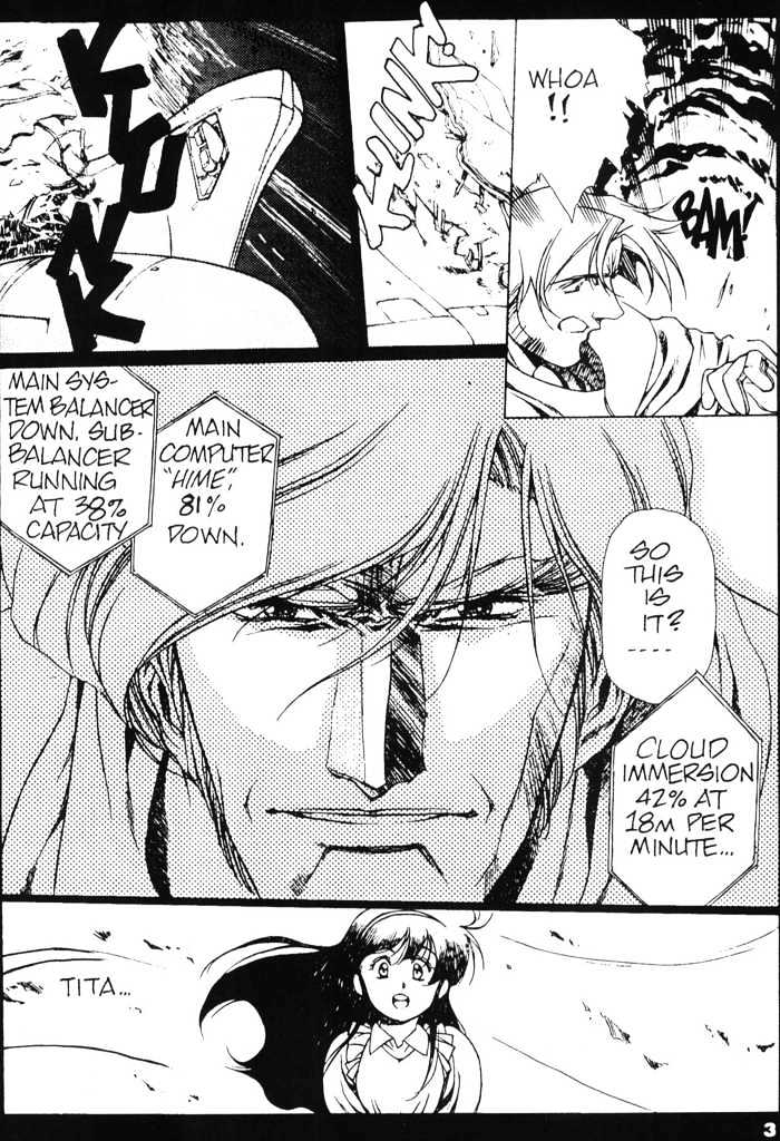 Plastic Little Chapter 1 page 5 - Chapter 1