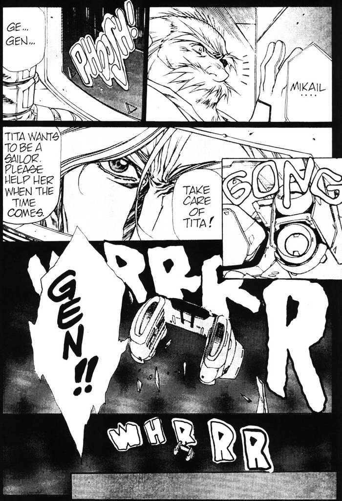 Plastic Little Chapter 1 page 7 - Chapter 1
