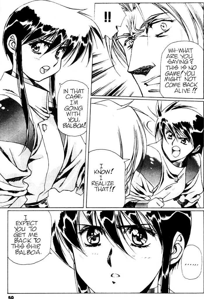 Plastic Little Chapter 2 page 20 - Chapter 2