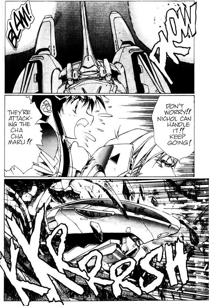Plastic Little Chapter 2 page 23 - Chapter 2