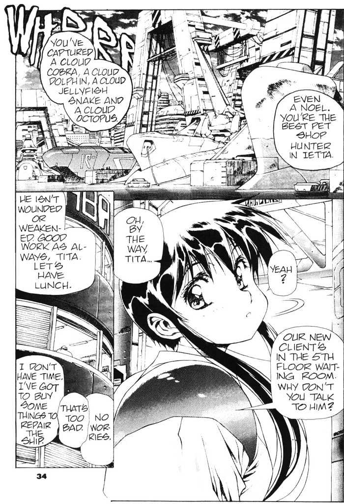 Plastic Little Chapter 2 page 4 - Chapter 2
