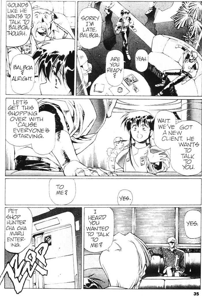 Plastic Little Chapter 2 page 5 - Chapter 2