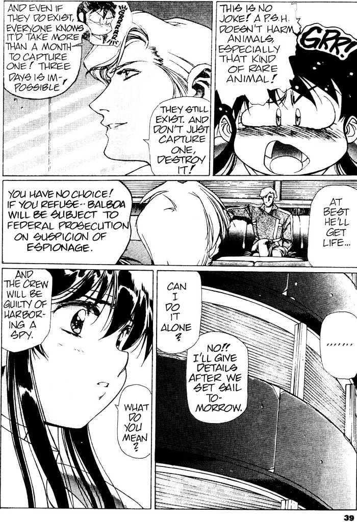 Plastic Little Chapter 2 page 9 - Chapter 2