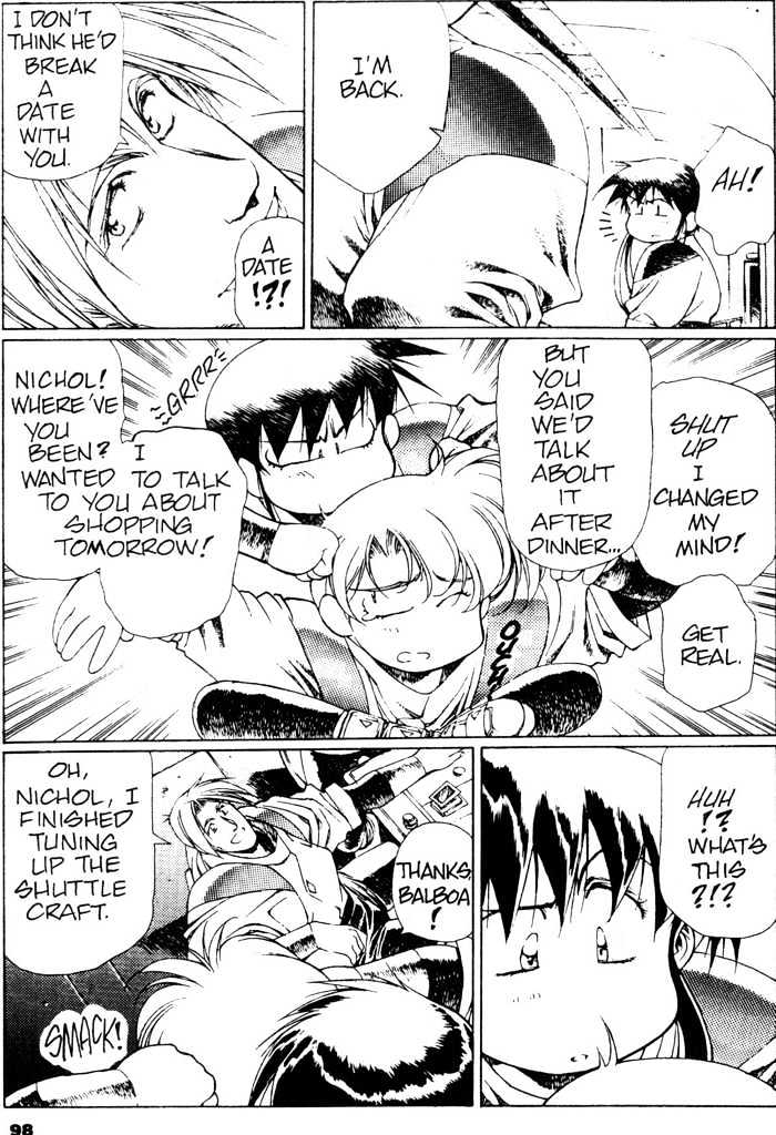 Plastic Little Chapter 4 page 2 - Chapter 4