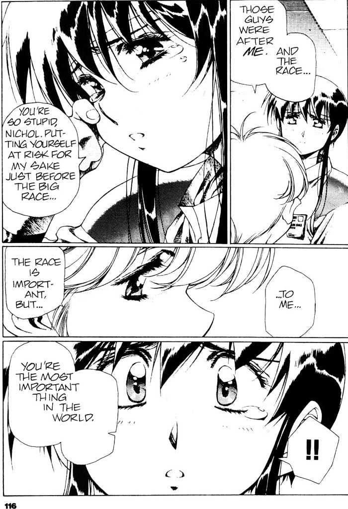 Plastic Little Chapter 4 page 20 - Chapter 4
