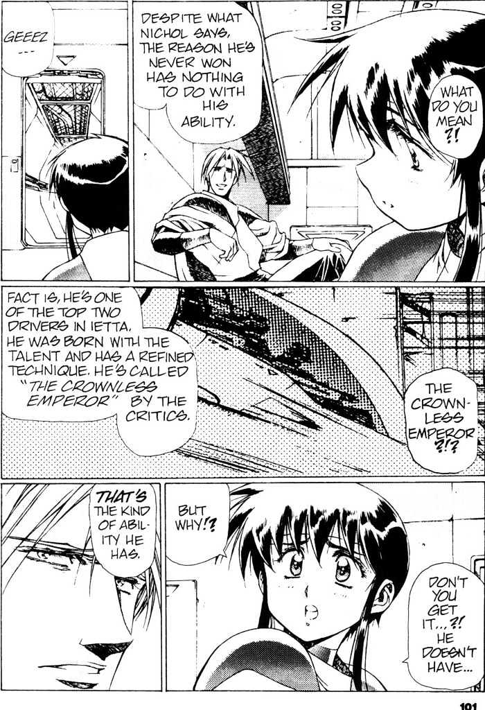 Plastic Little Chapter 4 page 5 - Chapter 4