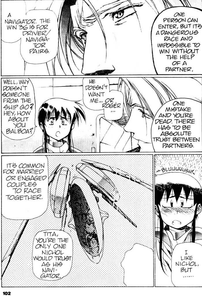 Plastic Little Chapter 4 page 6 - Chapter 4
